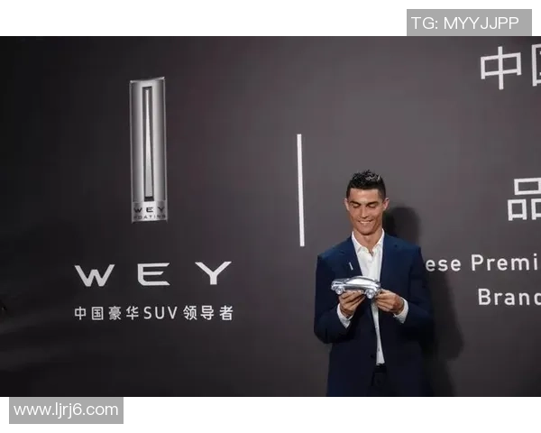 足球巨星代言广告词创意集锦 展现运动魅力与品牌精神的完美融合